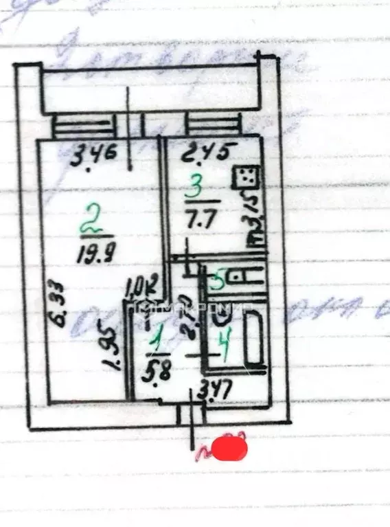 1-к кв. Орловская область, Орел Планерная ул., 33 (37.5 м) - Фото 1
