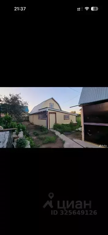 Дом в Башкортостан, Чекмагушевский сельсовет, с. Чекмагуш ул. ... - Фото 2