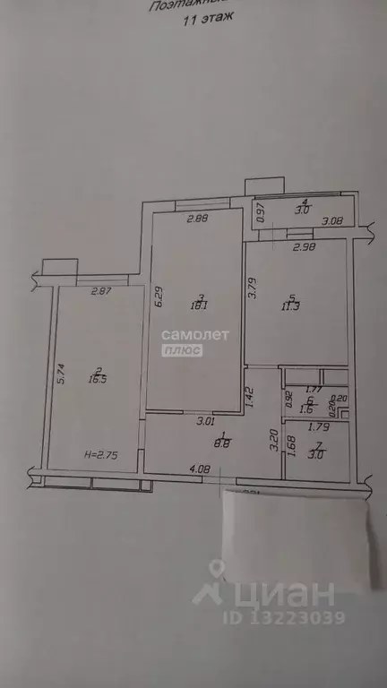 2-к кв. Краснодарский край, Анапа ул. Омелькова, 93 (63.0 м) - Фото 2