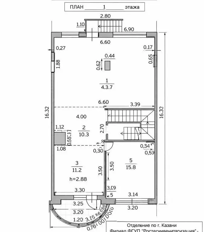 Таунхаус в Татарстан, Казань ул. Тельмана (400 м) - Фото 2