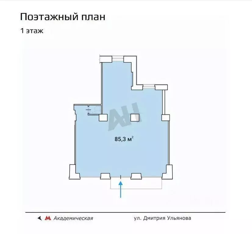 Помещение свободного назначения в Москва ул. Дмитрия Ульянова, 10/1К1 ... - Фото 1