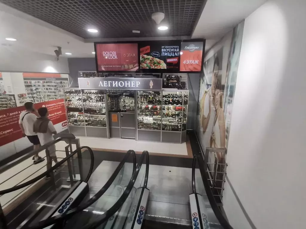 Торговая площадь в Московская область, Ивантеевка Пушкинский городской ... - Фото 2