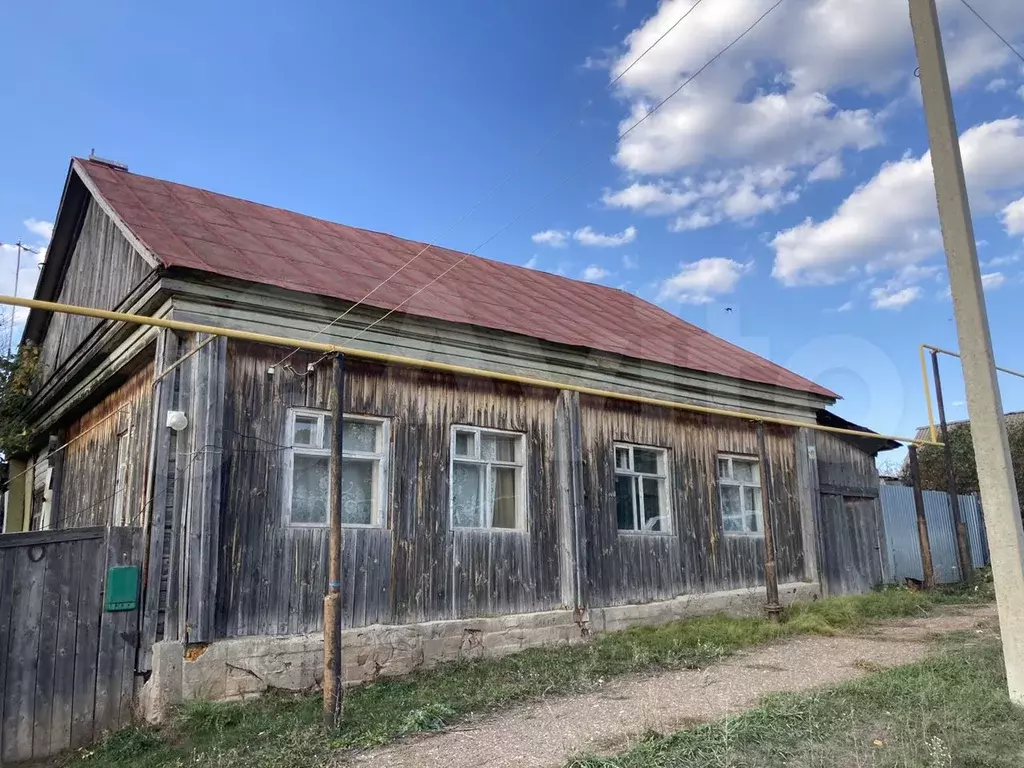 Домклик Башкортостан Купить Бирский Район Недвижимость Новокульчубаево