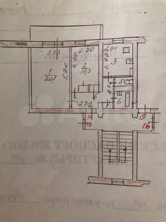 2-к. квартира, 48,2 м, 4/5 эт. - Фото 0