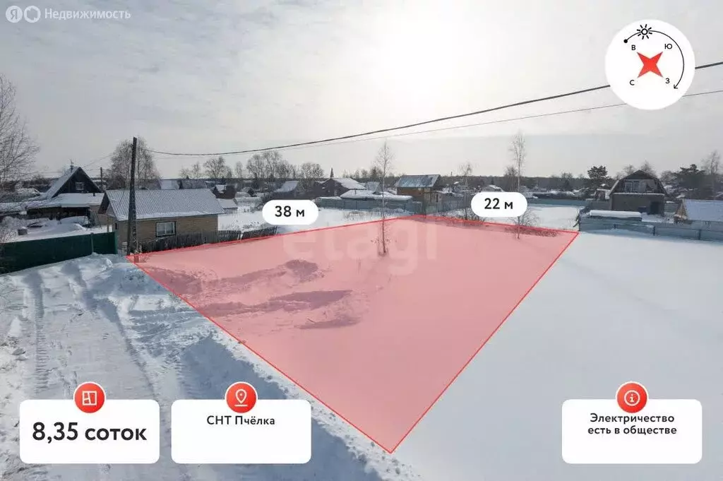 Участок в Тюмень, СНТ Пчёлка, Вишнёвая улица (8.35 м) - Фото 2