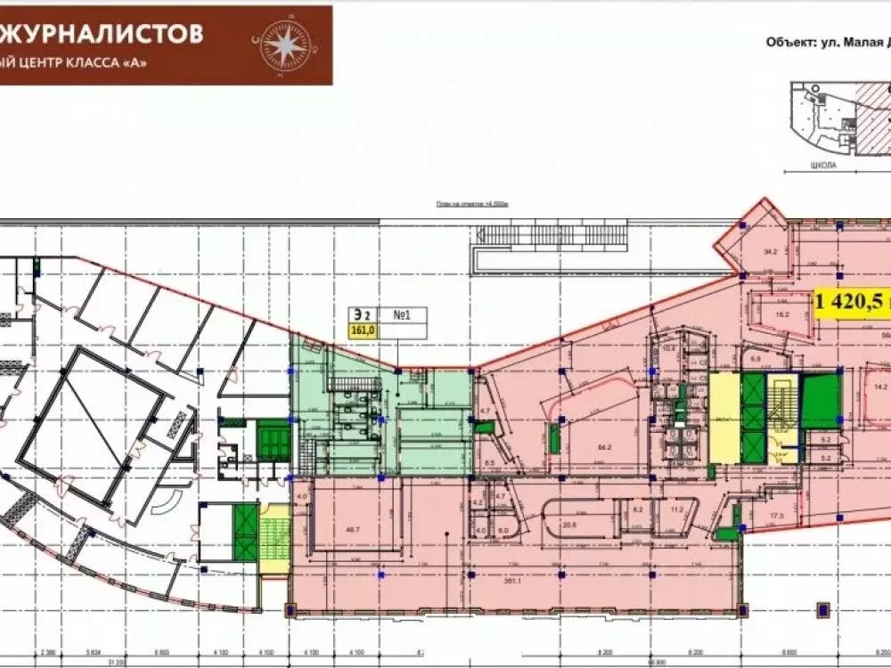 Офис в Москва ул. Малая Дмитровка, 20 (1421 м) - Фото 2
