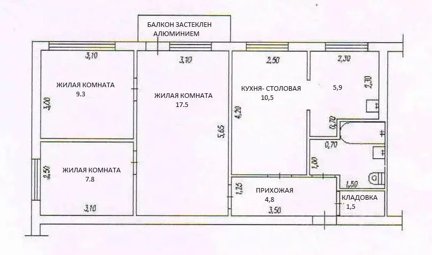 4-к кв. Кемеровская область, Мыски ул. Вахрушева (61.0 м) - Фото 1