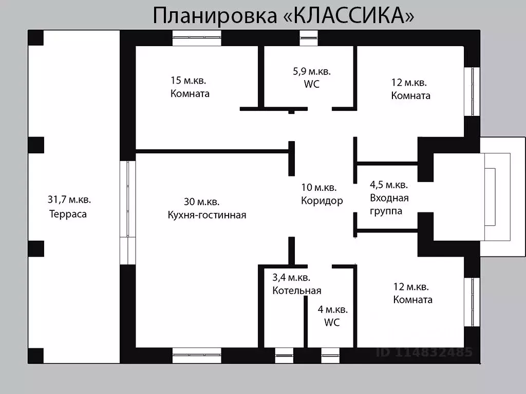 Дом в Оренбургская область, Орск пос. ОЗТП,  (214 м) - Фото 1