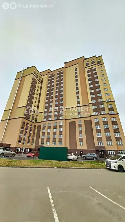 3-комнатная квартира: Иваново (80 м) - Фото 2