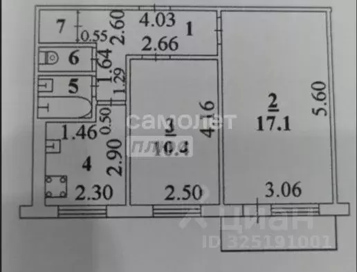2-к кв. Липецкая область, Липецк Горняцкая ул., 1 (44.0 м) - Фото 1
