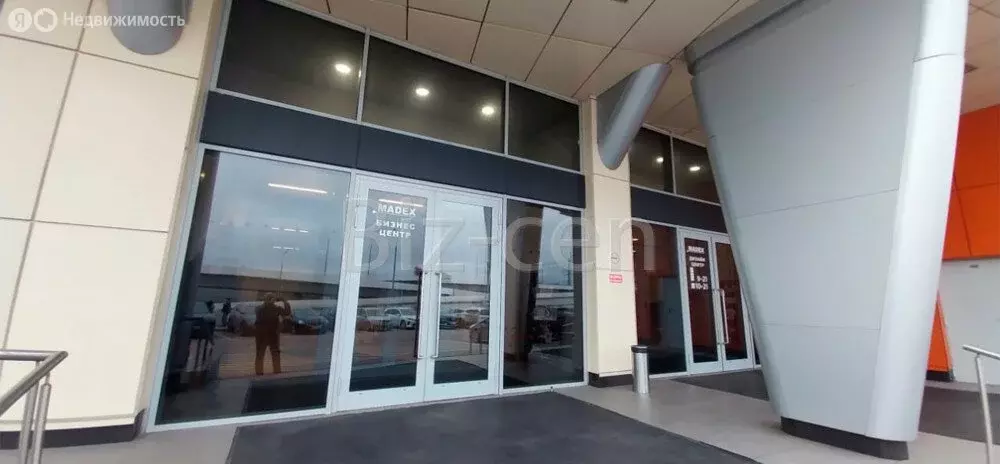 Офис (32.6 м) - Фото 1