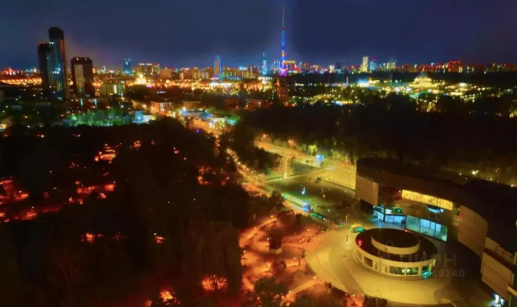 Студия Москва ул. 1-я Леонова, 18 (30.0 м) - Фото 1