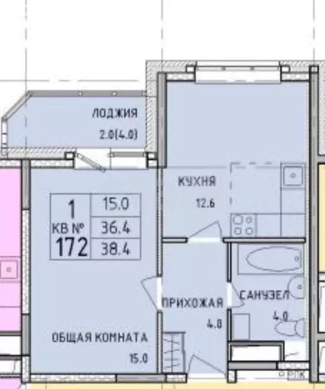 1-комнатная квартира: Тула, Рязанская улица, 17 (38.4 м) - Фото 1