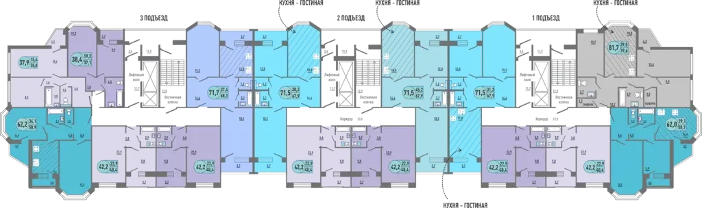 1-к квартира, 41.8 м - Фото 1