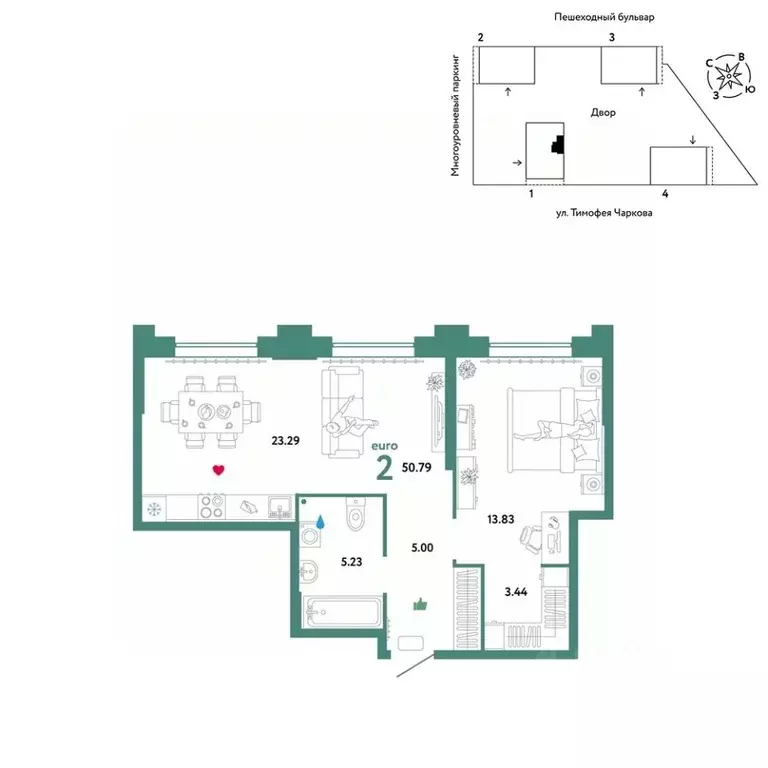 2-к кв. Тюменская область, Тюмень ул. Тимофея Чаркова, 93 (50.79 м) - Фото 0