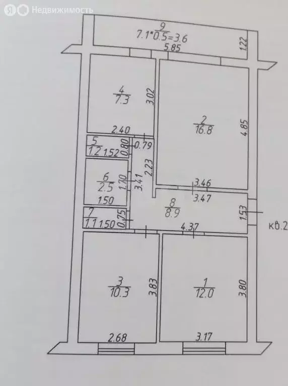 3-комнатная квартира: Анапа, Новороссийская улица, 259 (70 м) - Фото 1