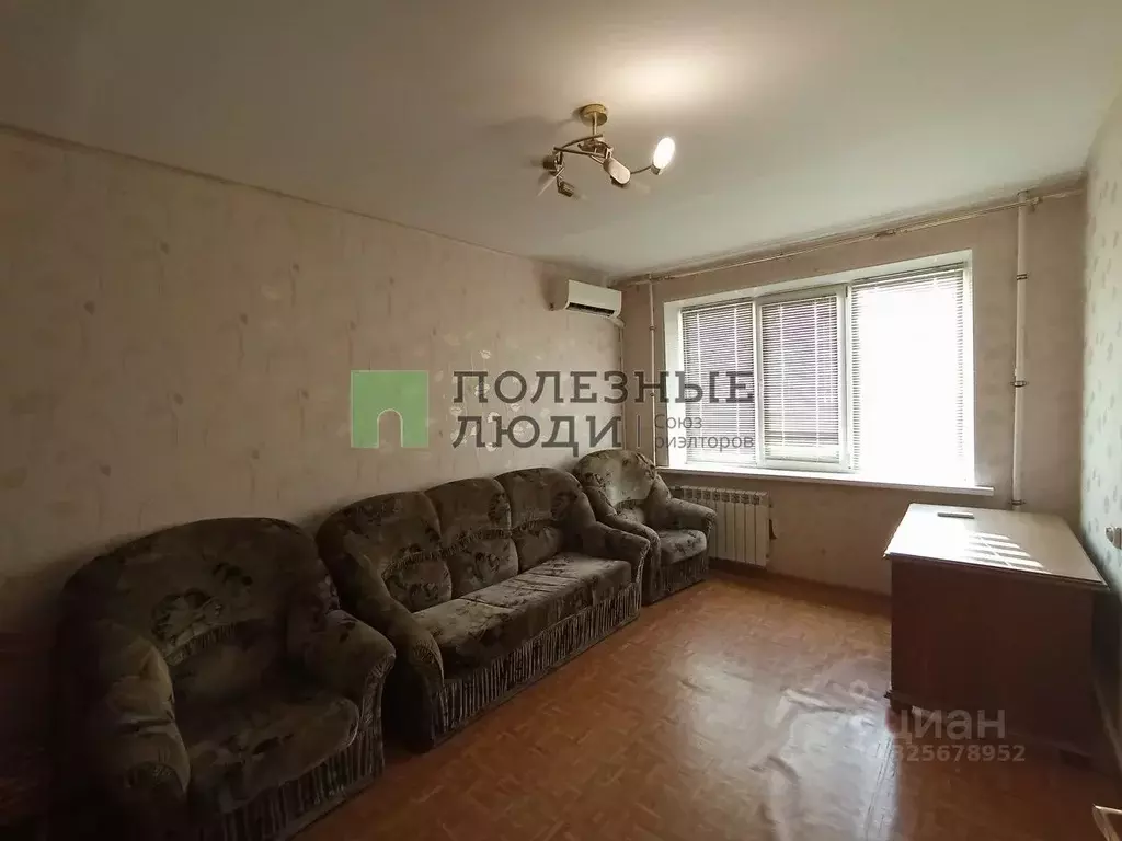 2-к кв. Самарская область, Сызрань просп. 50 лет Октября, 70 (43.5 м) - Фото 1