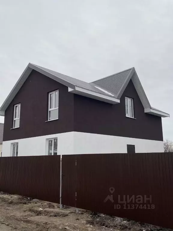 Купить Частный Дом В Самаре На Кряже