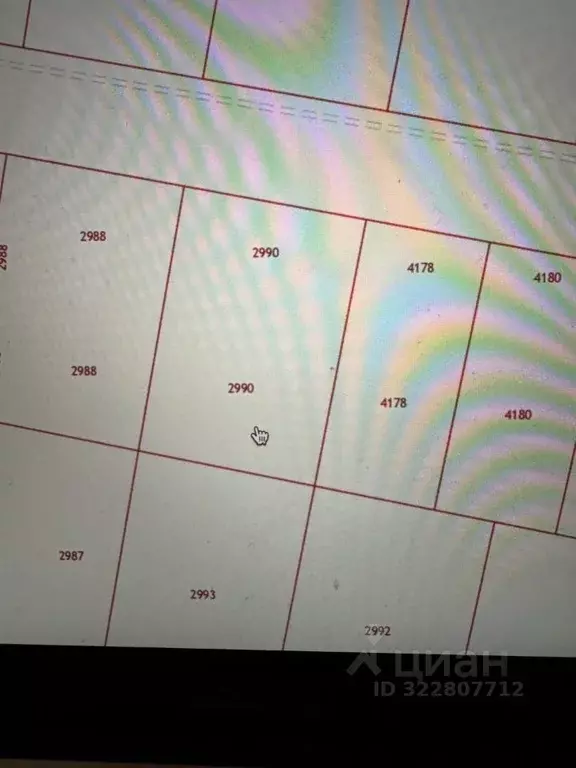 Участок в Нижегородская область, Нижний Новгород с. Безводное,  (10.0 ... - Фото 2