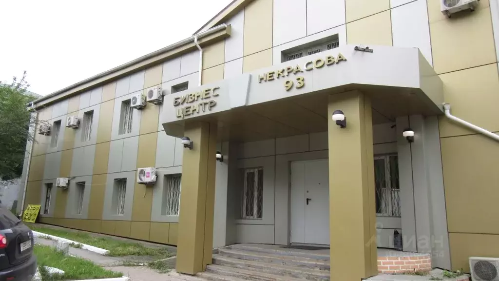 Офис в Хабаровский край, Хабаровск ул. Некрасова, 93 (16.0 м) - Фото 0
