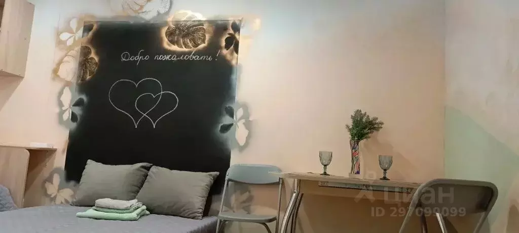 1-к кв. Татарстан, Казань ул. Четаева, 43А (40.0 м) - Фото 0