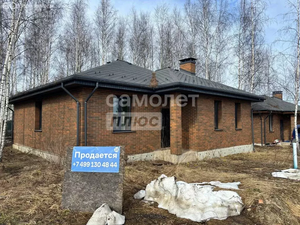 Дом в Московская область, Дмитровский муниципальный округ, деревня ... - Фото 0