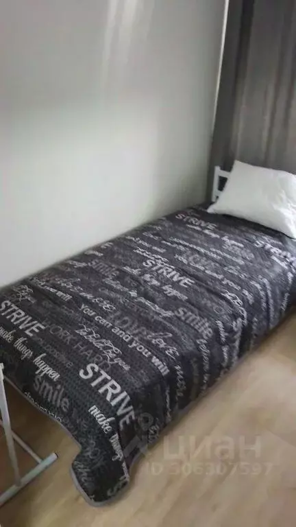 1-к кв. Московская область, Королев Пионерская ул., 1 (20.0 м) - Фото 2