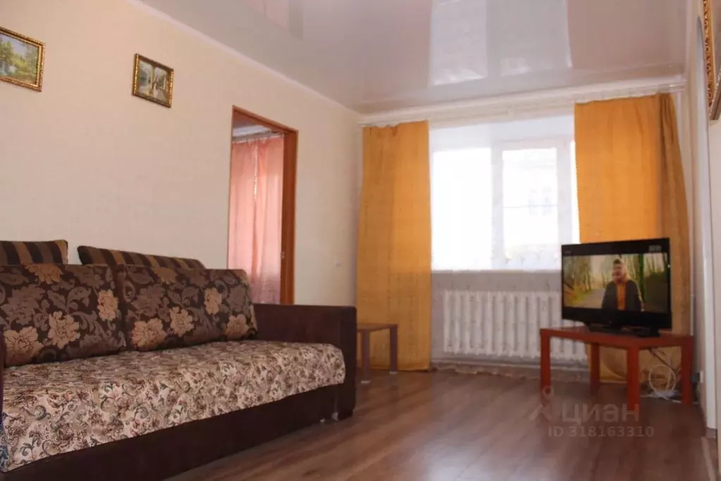 2-к кв. Архангельская область, Коряжма просп. Ленина, 11 (45.0 м) - Фото 0