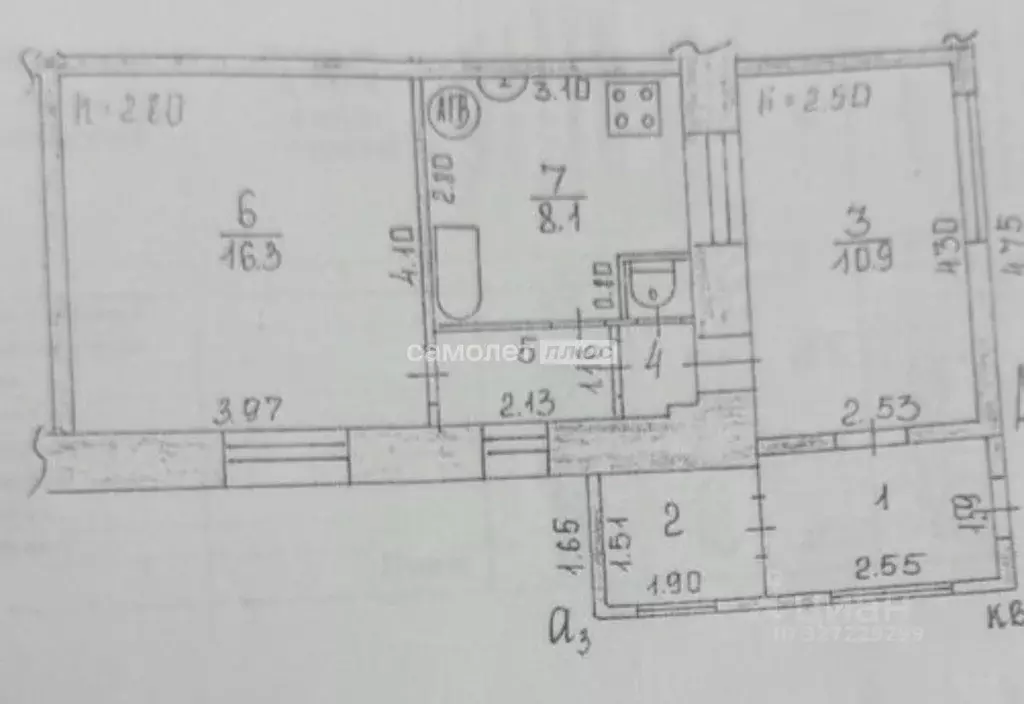 2-к кв. Московская область, Ногинск Богородский городской округ, ш. ... - Фото 1