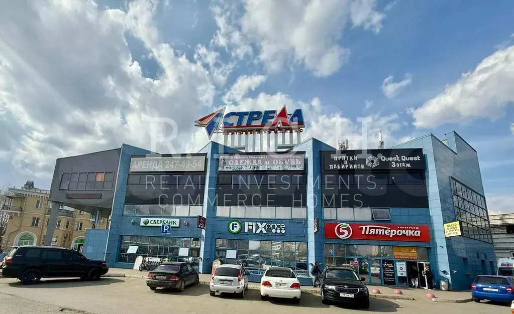 Торговое помещение в ТК  Стрела - Фото 0