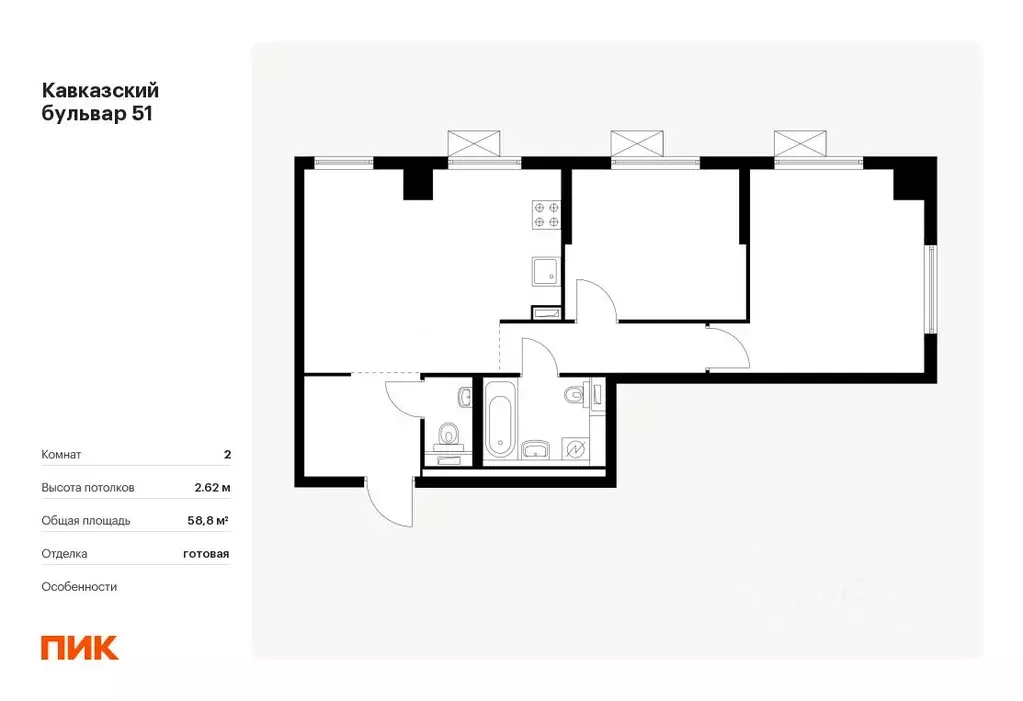 2-к кв. Москва Кавказский бул., 51к2 (58.8 м) - Фото 0