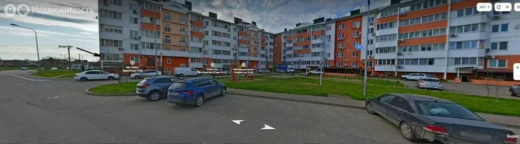 2-комнатная квартира: Краснодар, улица имени Валерия Гассия, 4/4 (62 ... - Фото 1