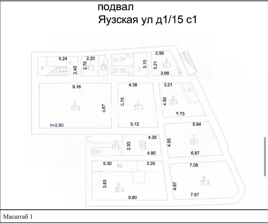 Помещение свободного назначения в Москва Яузская ул., 1/15С1 (260 м) - Фото 0