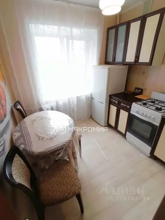 1-к кв. Брянская область, Брянск ул. Жилстроя, 2А (31.0 м) - Фото 1