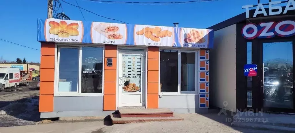 Помещение свободного назначения в Тверская область, Конаковский ... - Фото 2