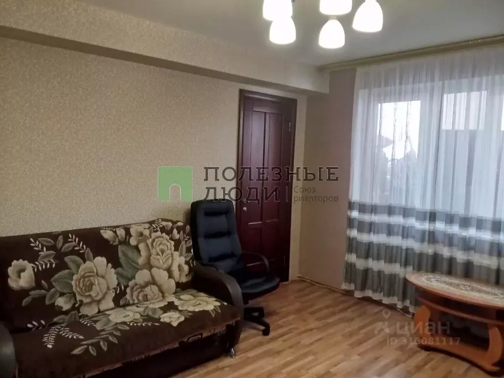 2-к кв. Татарстан, Зеленодольск ул. Сайдашева, 11 (50.4 м) - Фото 0