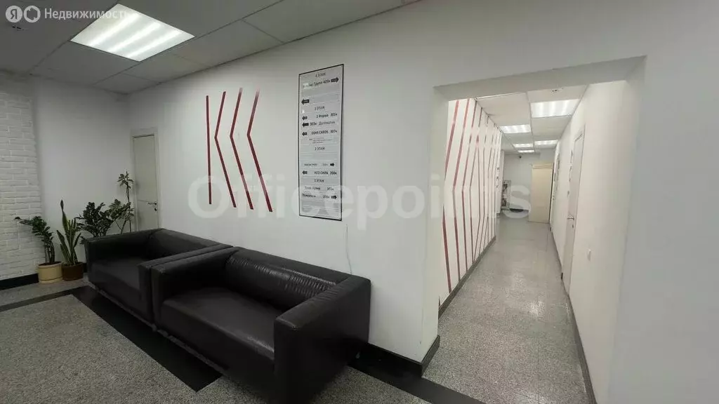 Офис (376 м) - Фото 0