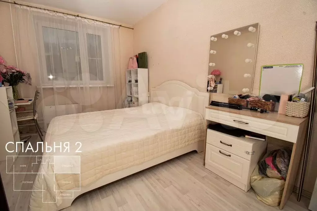 3-к. квартира, 80,4 м, 6/7 эт. - Фото 1
