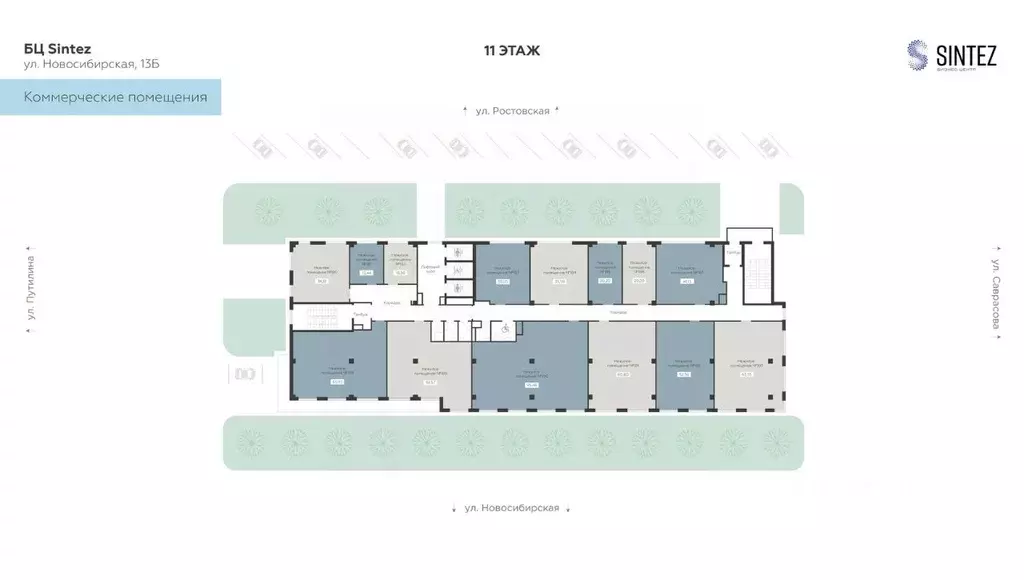 Помещение свободного назначения в Воронежская область, Воронеж Старый ... - Фото 1