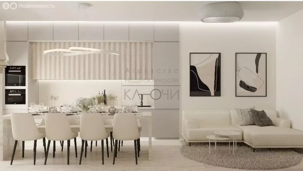 2-комнатная квартира: Московский, улица Никитина, 11к4 (75.9 м) - Фото 1