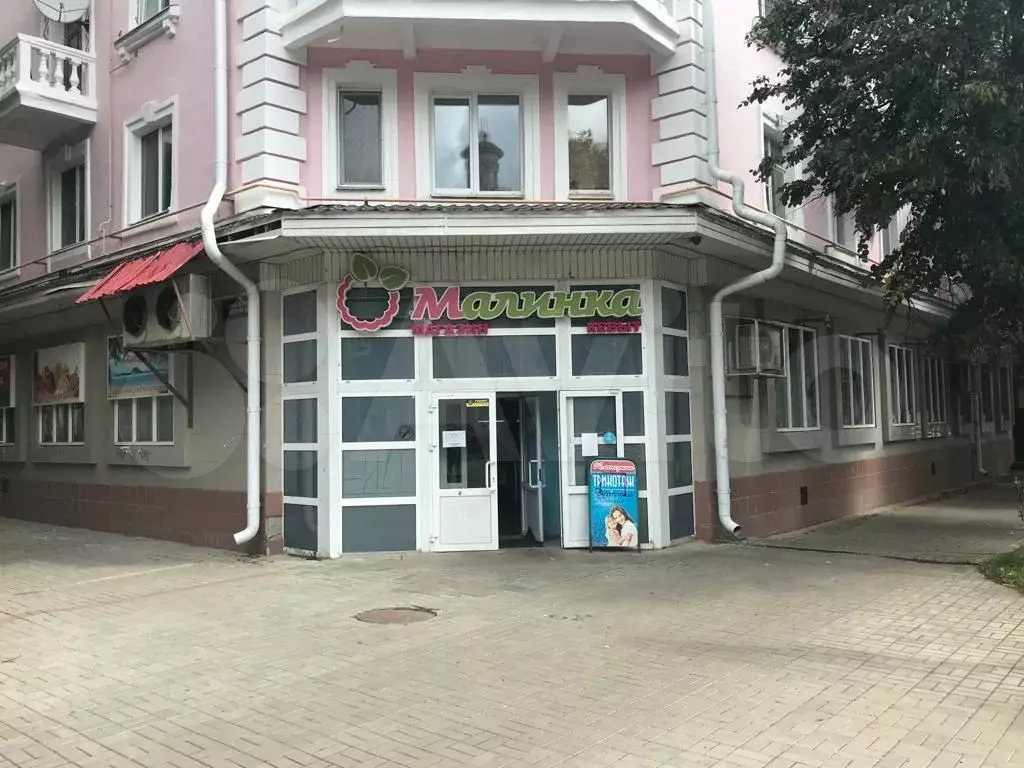 Свободного назначения, 155 м - Фото 1