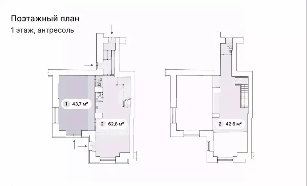 Помещение свободного назначения в Москва Ленинградский просп., 71КГ ... - Фото 2