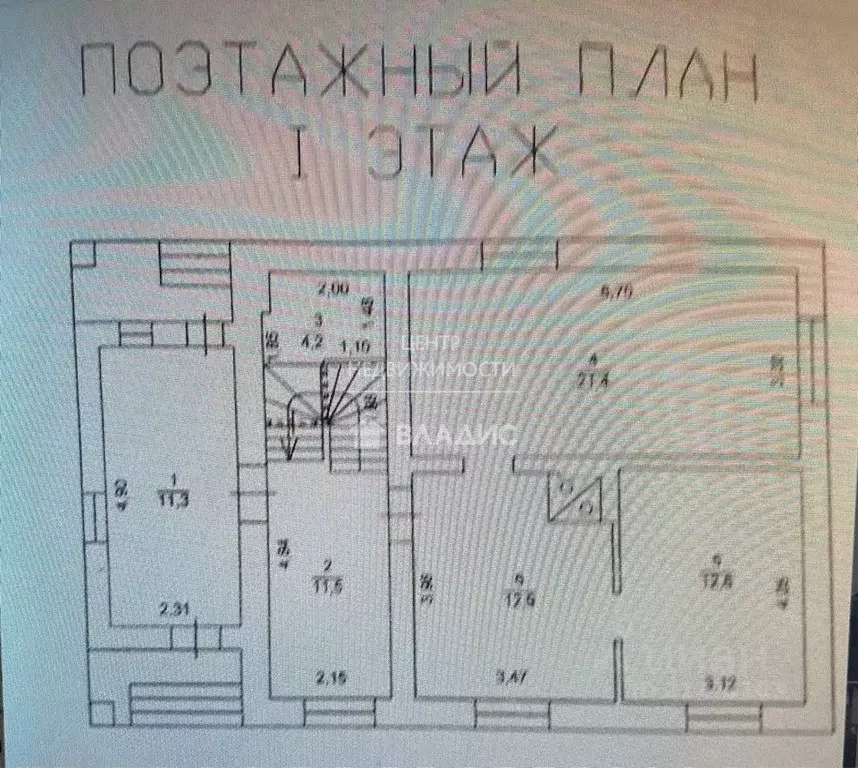 Дом в Приморский край, Арсеньев Черемуховая ул., 15 (180 м) - Фото 1