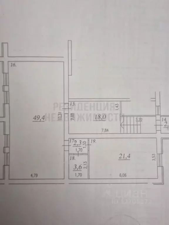 Офис в Самарская область, Самара ул. Алексея Толстого, 76 (97 м) - Фото 2