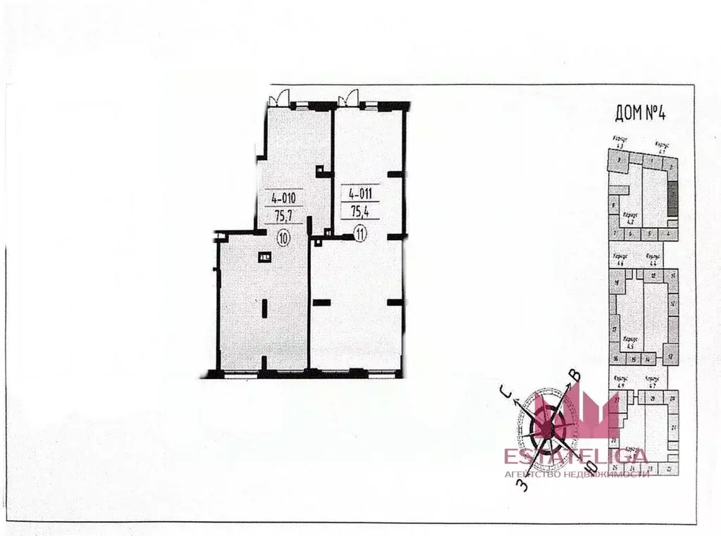 Помещение свободного назначения в Москва Деснаречье жилой комплекс, ... - Фото 1