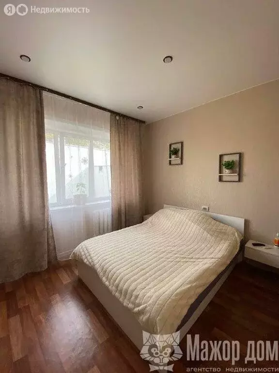 3-комнатная квартира: Нерюнгри, проспект Геологов, 81 (68 м) - Фото 0