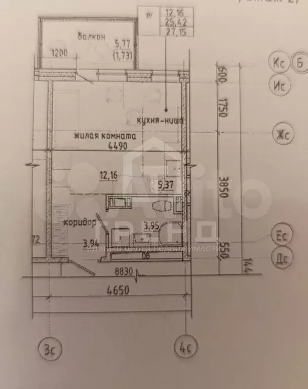 Квартира-студия, 26 м, 2/9 эт. - Фото 0