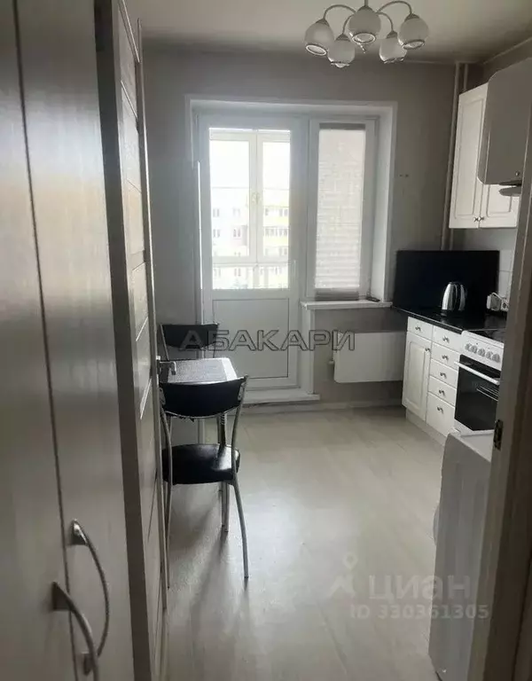 1-к кв. Красноярский край, Красноярск ул. Чернышевского, 110 (35.0 м) - Фото 2