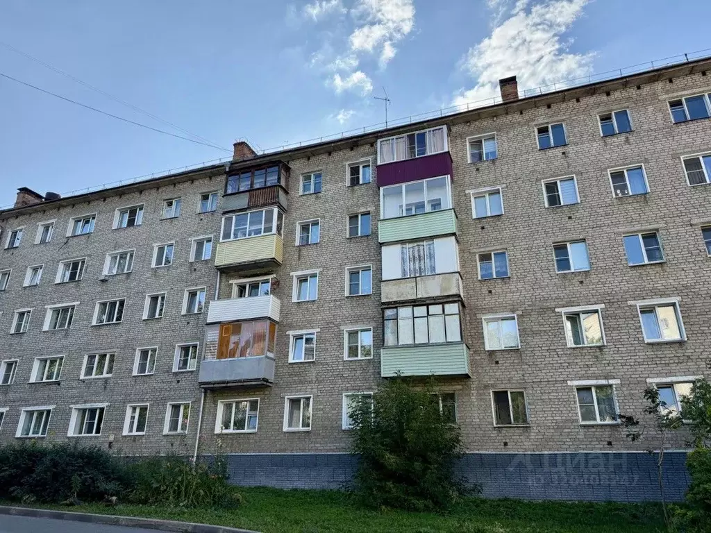 Студия Кировская область, Киров проезд Шаляпина, 3 (16.8 м) - Фото 1