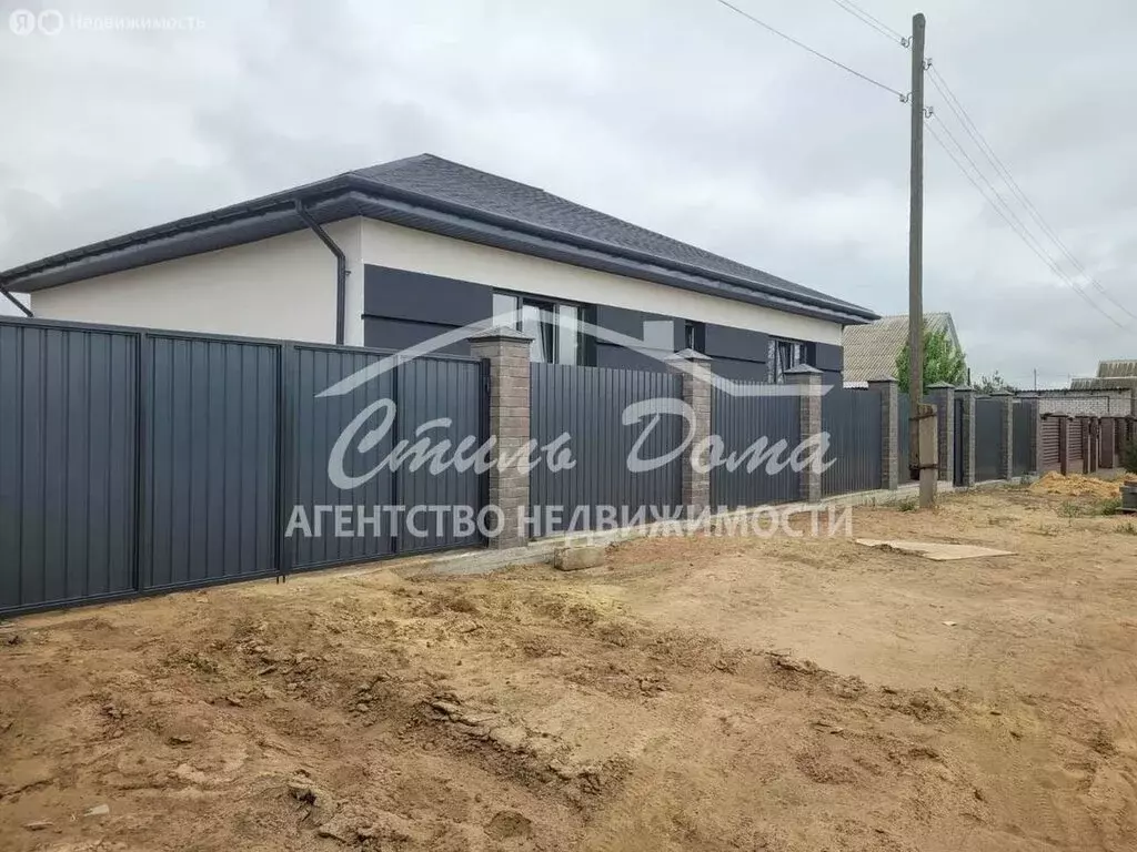 Дом в Калач-на-Дону, Северная улица, 47 (92 м) - Фото 1